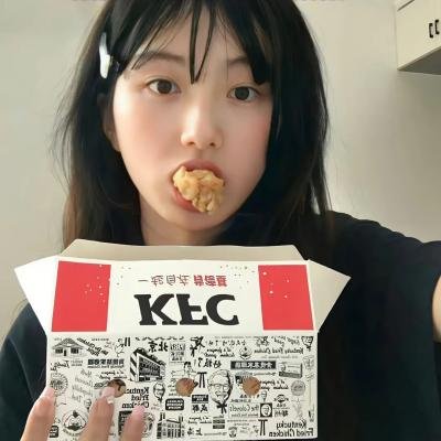 大足野人粉丝团